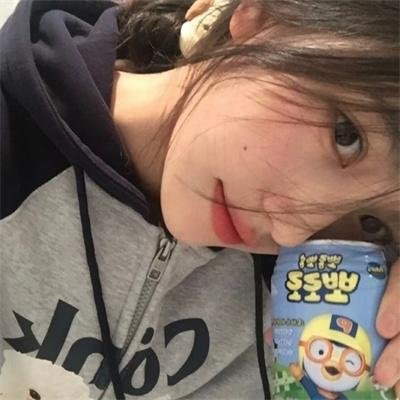 爱杀